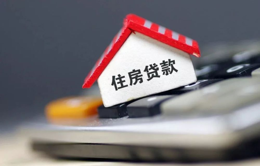 北京私人借款
